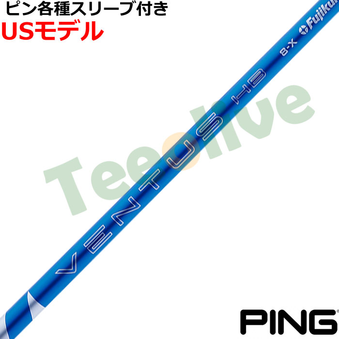 seΉX[uJX^ VENTUS x^X nCubh xRA{ u[ F^X  VENTUS HB VELOCORE{ USf 2025