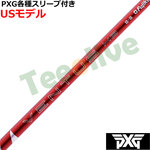 PXG 0317 eX[ut(񏃐) JX^Vtg VENTUS x^X nCubh xRA{ bh F^X  VENTUS HB VELOCORE{ USf 2025