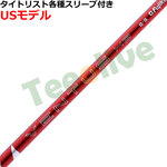 ^CgXg[eBeBpX[u(񏃐)JX^ VENTUS x^X nCubh xRA{ bh F^X  VENTUS HB VELOCORE{ USf 2025