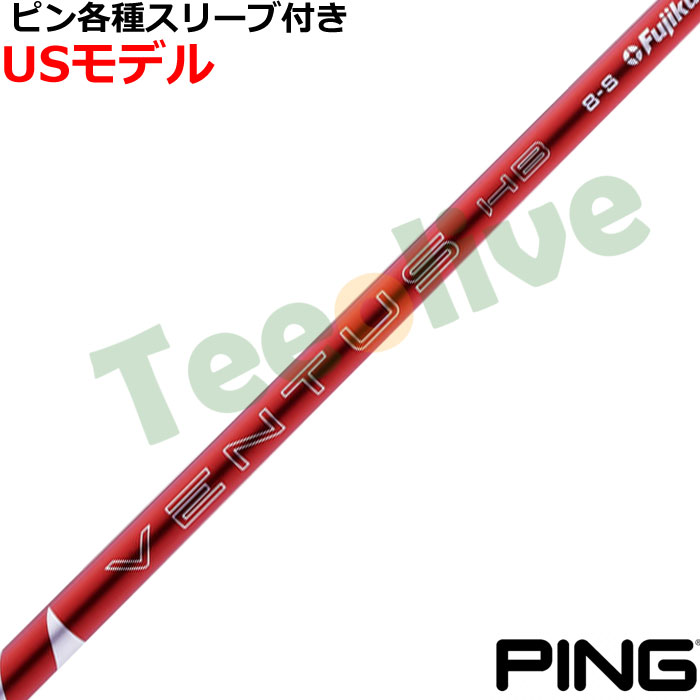 seΉX[uJX^ VENTUS x^X nCubh xRA{ bh F^X  VENTUS HB VELOCORE{ USf 2025