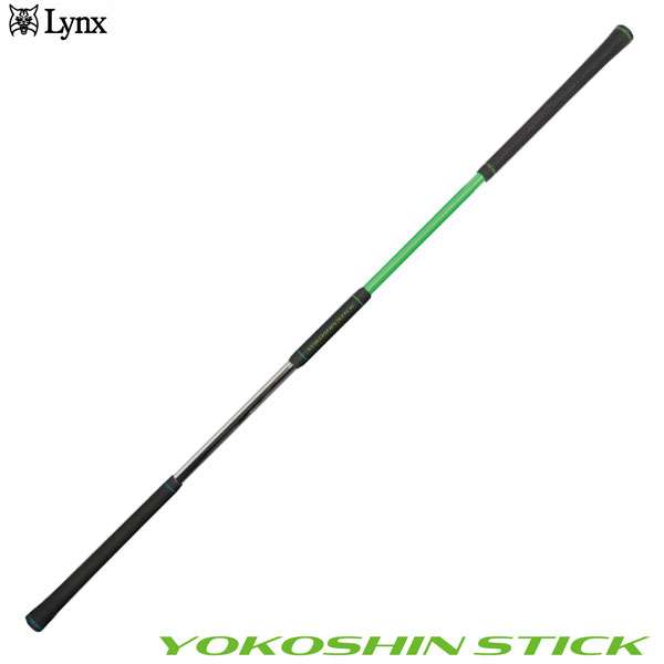 y3{ח\zNX RVXeBbN YOKOSHIN STICK c^ vl XCOK
