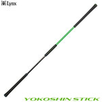 y3{ח\zNX RVXeBbN YOKOSHIN STICK c^ vl XCOK
