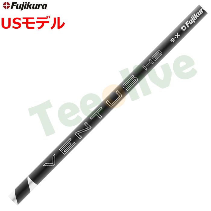 単体購入不可】2025 フジクラ VENTUS ヴェンタス ハイブリッド