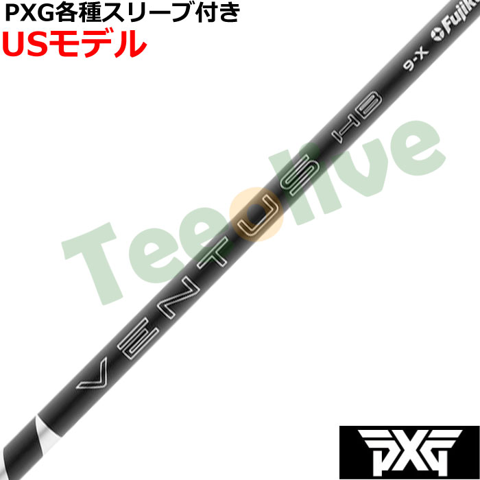 PXG 0317 eX[ut(񏃐) JX^Vtg VENTUS x^X nCubh xRA{ ubN F^X  VENTUS HB VELOCORE{ USf 2025