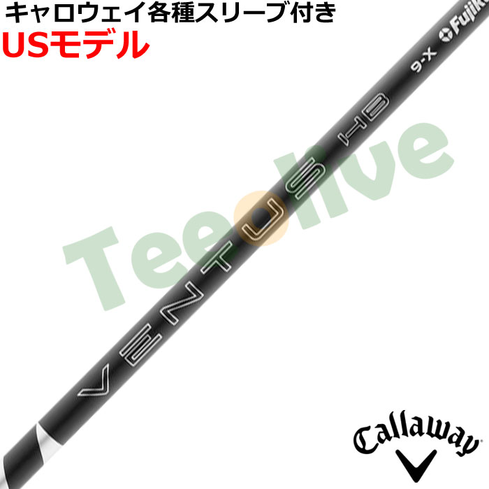 LEFCeX[uJX^ VENTUS x^X nCubh xRA{ ubN F^X  VENTUS HB VELOCORE{ USf 2025