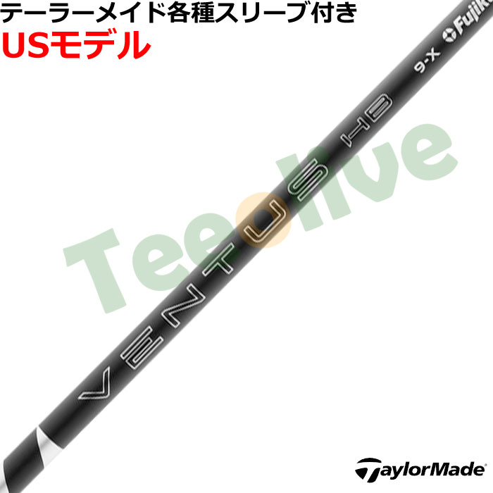 Taylor Made XL[ X[uJX^ VENTUS x^X nCubh xRA{ ubN F^X  VENTUS HB VELOCORE{ USf 2025