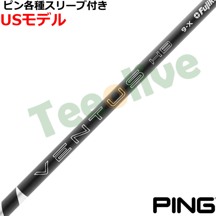 seΉX[uJX^ VENTUS x^X nCubh xRA{ ubN F^X  VENTUS HB VELOCORE{ USf 2025