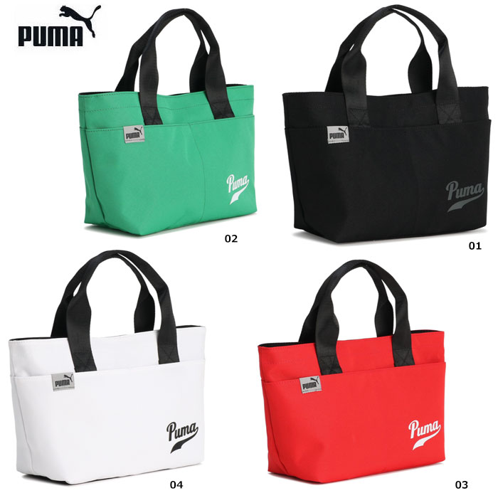 PUMA v[} 091948 St I[Eh g[g g[gobO