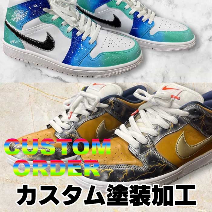 StV[Y I[_[J[H IWiJ[JX^h