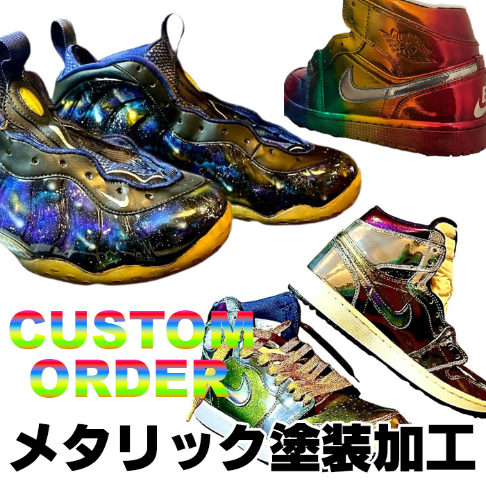 StV[Y I[_[J[H ^bN IWiJ[JX^h