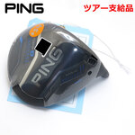s G440 MAX hCo[wbh cA[xi wbhṔiAtg9.25j CT254 wbhJo[A`
