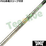 PXG 0811 0341 eX[ut(񏃐) JX^Vtg GAebN X`[t@Co[ NEXUS lNTX ubN