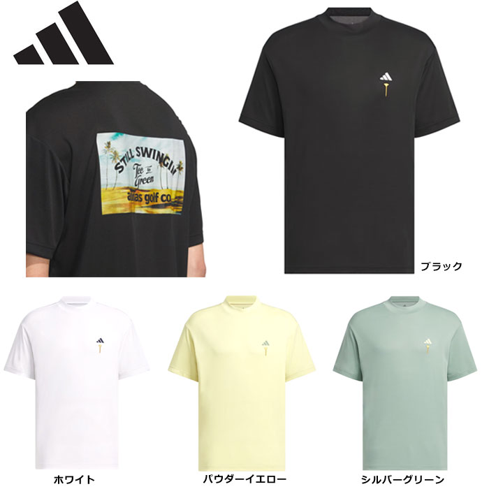 AfB_X KTI83 25SS HEAT. RDY obNOtBbN bNlbNTVc