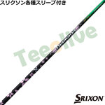 XN\ [NVIeX[u(񏃐)JX^ fBA}i BB V[YI[vi[ ~ebhGfBV Season Opener Limited Edition US