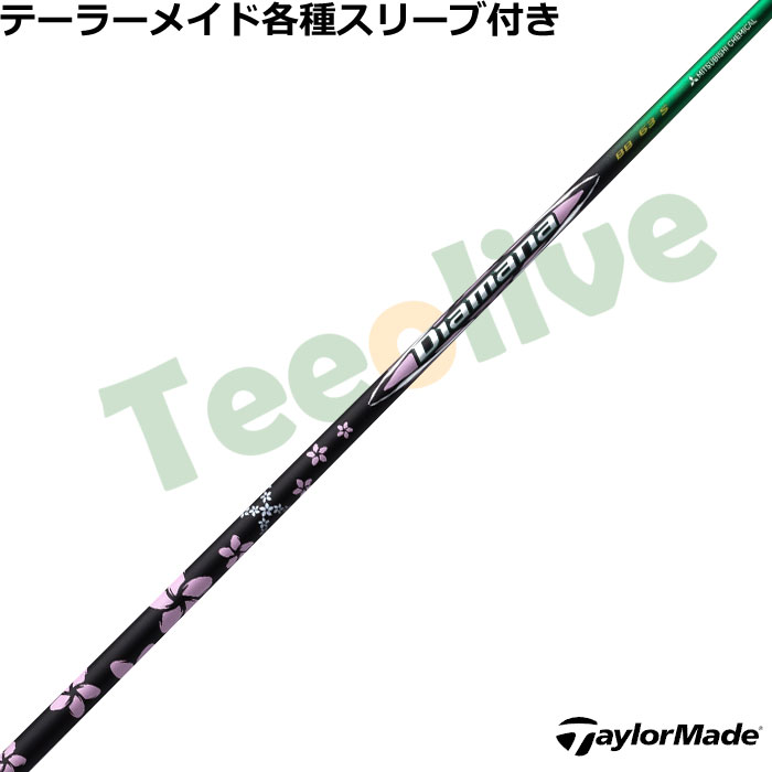 e[[CheX[uJX^ fBA}i BB V[YI[vi[ ~ebhGfBV Season Opener Limited Edition US