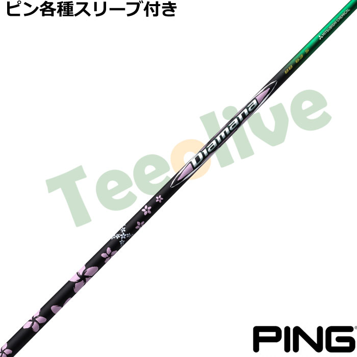 seX[uJX^ fBA}i BB V[YI[vi[ ~ebhGfBV Season Opener Limited Edition US