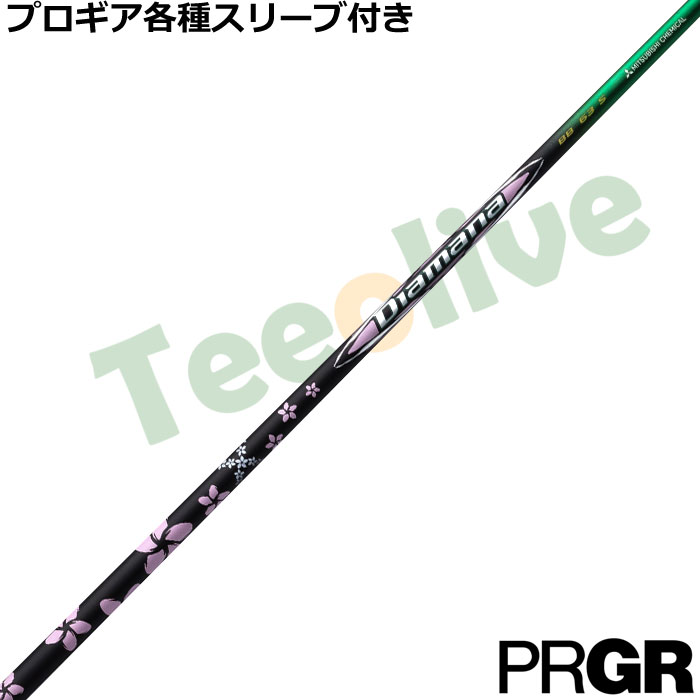 PRGReX[u(񏃐)JX^ fBA}i BB V[YI[vi[ ~ebhGfBV Season Opener Limited Edition US