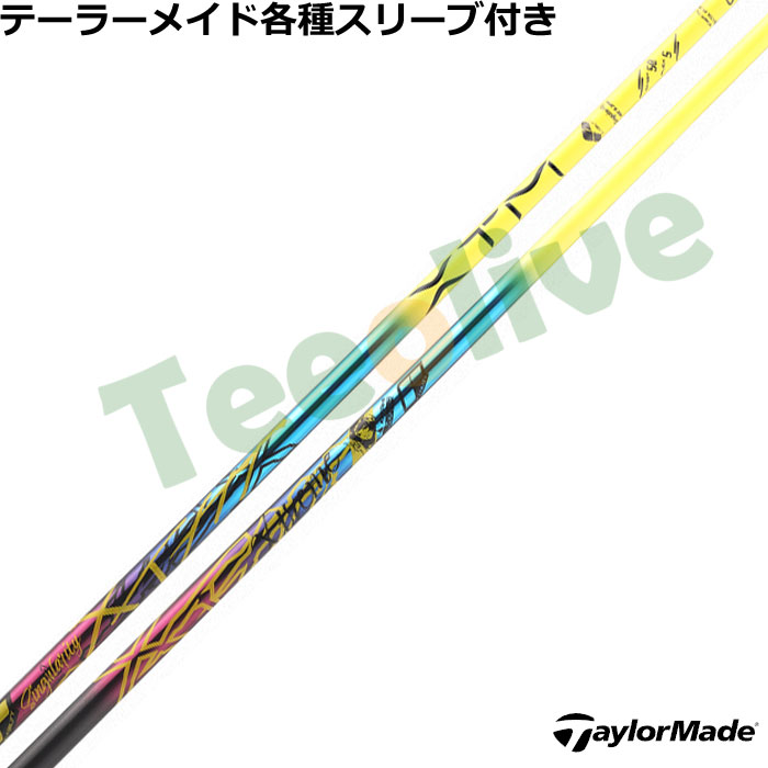 e[[CheX[uJX^  oVEX XTM VMeB Singularity 300{胂f