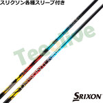 XN\ [NVIeX[uJX^ fUC`[jO [\bh FW ZERO SOLID tFAEFCp