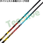 ^CgXgeX[u(񏃐)JX^fUC`[jO [\bh FW ZERO SOLID tFAEFCp