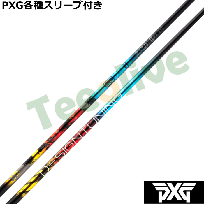 PXG 0317 eX[ut(񏃐) JX^Vtg@fUC`[jO [\bh UT ZERO SOLID [eBeBp