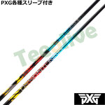 PXG 0317 eX[ut(񏃐) JX^Vtg@fUC`[jO [\bh UT ZERO SOLID [eBeBp