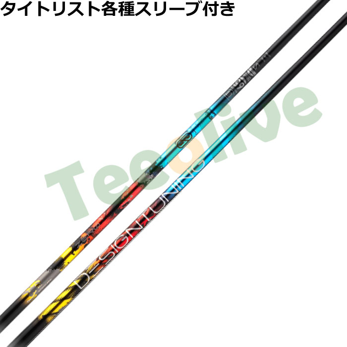^CgXg[eBeBpX[u(񏃐)JX^ fUC`[jO [\bh UT ZERO SOLID [eBeBp