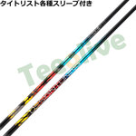 ^CgXg[eBeBpX[u(񏃐)JX^ fUC`[jO [\bh UT ZERO SOLID [eBeBp