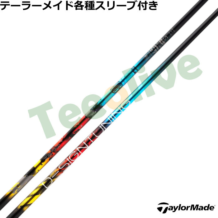 Taylor Made XL[ X[uJX^ fUC`[jO [\bh UT ZERO SOLID [eBeBp