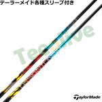 Taylor Made XL[ X[uJX^ fUC`[jO [\bh UT ZERO SOLID [eBeBp