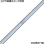 RueX[uJX^ N.S.PRO 950GH UT