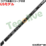 RueΉX[uJX^ VENTUS x^X nCubh xRA{ ubN F^X  VENTUS HB VELOCORE{ USf 2025