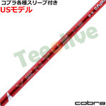 RueΉX[uJX^ VENTUS x^X nCubh xRA{ bh F^X  VENTUS HB VELOCORE{ USf 2025