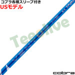 RueΉX[uJX^ VENTUS x^X nCubh xRA{ u[ F^X  VENTUS HB VELOCORE{ USf 2025