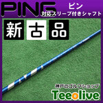 yVÕiz24VENTUS BLUE seΉX[ut 5S 42.375C`