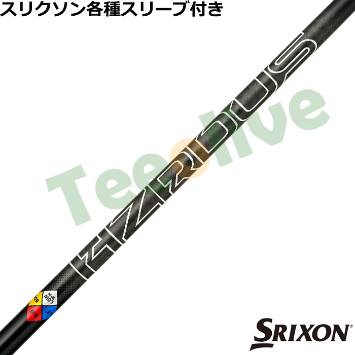 XN\ [NVIeX[u(񏃐)JX^ vWFNgX nU[_X GEN5 ubN PROJECT X HZRDUS GEN5 BLACK