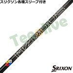 XN\ [NVIeX[u(񏃐)JX^ vWFNgX nU[_X GEN5 ubN PROJECT X HZRDUS GEN5 BLACK