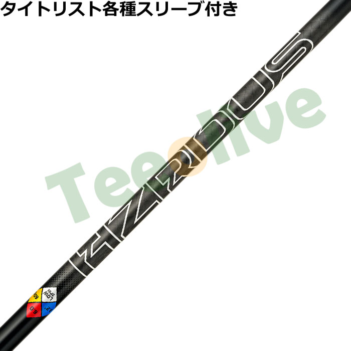 ^CgXgeX[u(񏃐)JX^vWFNgX nU[_X GEN5 ubN PROJECT X HZRDUS GEN5 BLACK