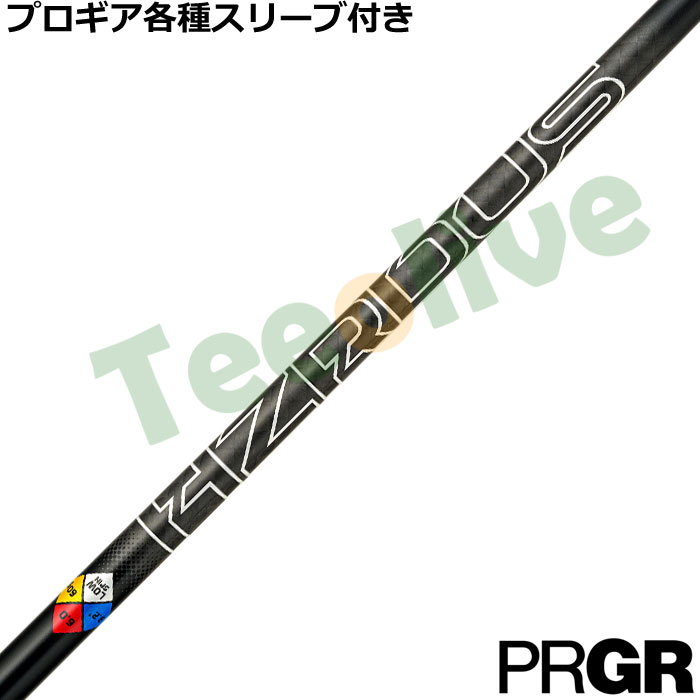 PRGReX[u(񏃐)JX^ vWFNgX nU[_X GEN5 ubN PROJECT X HZRDUS GEN5 BLACK