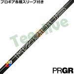 PRGReX[u(񏃐)JX^ vWFNgX nU[_X GEN5 ubN PROJECT X HZRDUS GEN5 BLACK