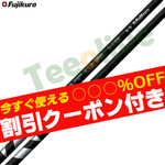 yN[|tzyP̍wszyHztWN VENTUS F^X nCubh xRA{ ubN VENTUS HB VELOCORE{ {dl