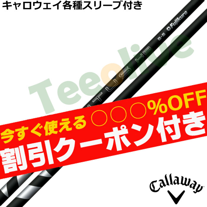 y626\zygN[|tzLEFCeX[uJX^ VENTUS x^X nCubh xRA{ ubN F^X  VENTUS HB VELOCORE{ {dl
