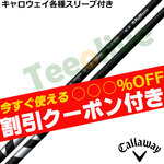 y626\zygN[|tzLEFCeX[uJX^ VENTUS x^X nCubh xRA{ ubN F^X  VENTUS HB VELOCORE{ {dl