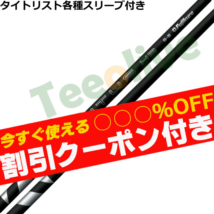 y626\zygN[|tz ^CgXg[eBeBpX[u(񏃐)JX^ VENTUS x^X nCubh xRA{ ubN F^X  VENTUS HB VELOCORE{ {dl