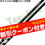 y626\zygN[|tz ^CgXg[eBeBpX[u(񏃐)JX^ VENTUS x^X nCubh xRA{ ubN F^X  VENTUS HB VELOCORE{ {dl
