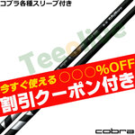 y626\zygN[|tzRueΉX[uJX^ VENTUS x^X nCubh xRA{ ubN F^X  VENTUS HB VELOCORE{ {dl