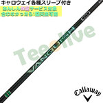 y711\zLEFCeX[uJX^ VANQUISH VV @LbV BB