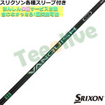 y711\zXN\ [NVIeX[u(񏃐)JX^ VANQUISH VV @LbV BB