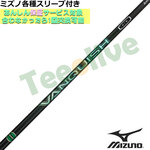 y711\z~YmeX[uJX^ VANQUISH VV @LbV BB