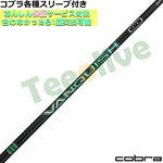 y711\zRueX[uJX^ VANQUISH VV @LbV BB